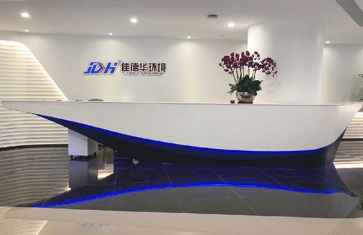 关于完美官方网站